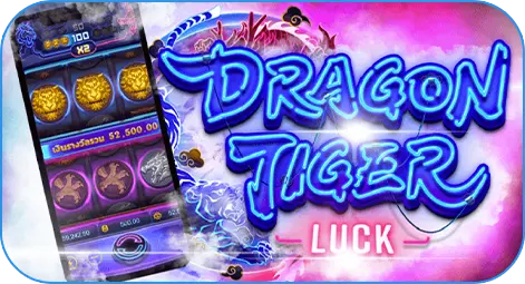 โปรโมชั่น vegus666 ฝากครั้งแรก รับโบนัส 100% สูงสุดถึง 5,000 บาท